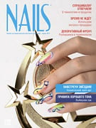 Новый Журнал Nails 2014 год Март-Апрель