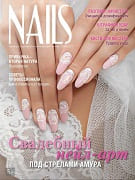 Новый Журнал Nails 2014 год Сентябрь-Октябрь